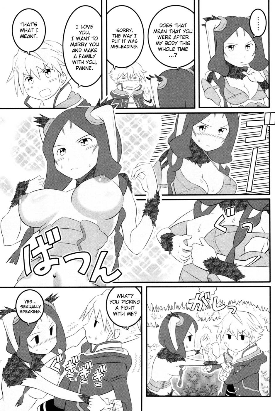 Hentai Manga Comic-Fire Loveblem-Read-43